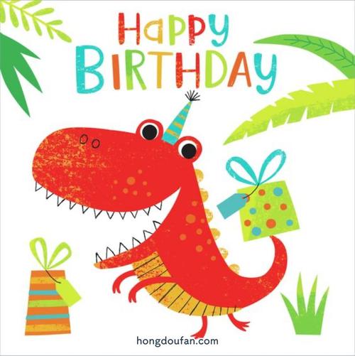 dinosaur happy birthday