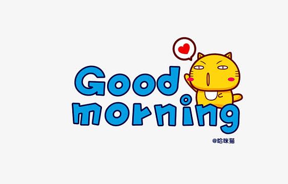 cat good morning