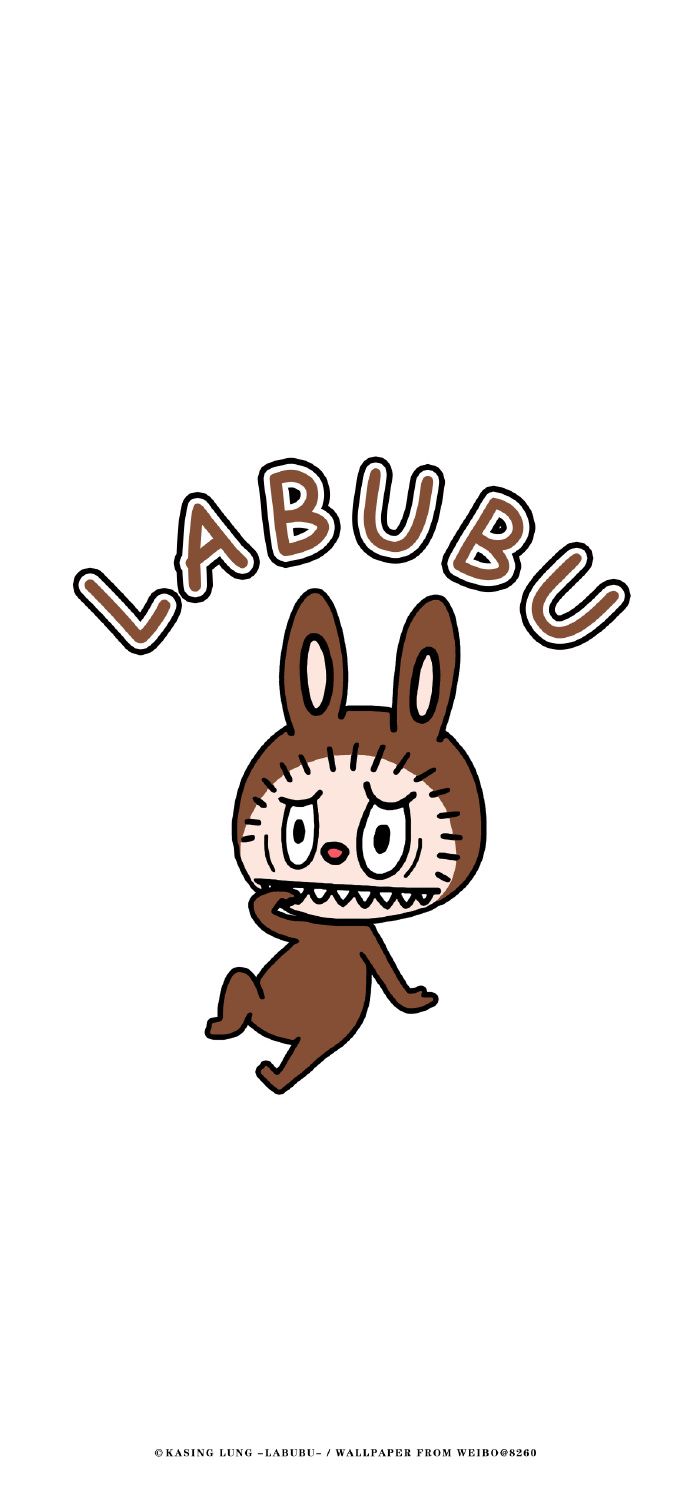 labubu wallpaper